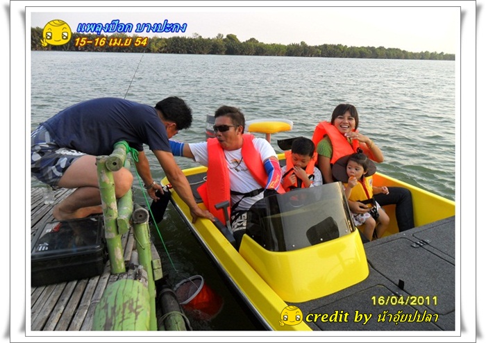  :grin: :grin: :grin: ใจเย็นเพื่อนอ๊อด อย่าป๊อดดดดด 555+++ B2 ก้อเคยขับมาแล้ว ลอง B1 บ้างจะเป็นไร จั
