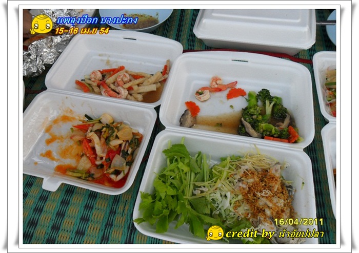  :grin: :grin: :grin: หน้าตาอาหารเย็นวันนี้ อาจจะดูพร่องไปบ้าง พอดีหยิบกล้องมาถ่ายไม่ทัน ฮา ฮา 555++