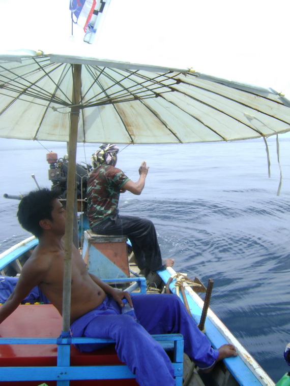ท้ายเรือ พี่ไต๋เสือดาว รำมวยจีนอีก