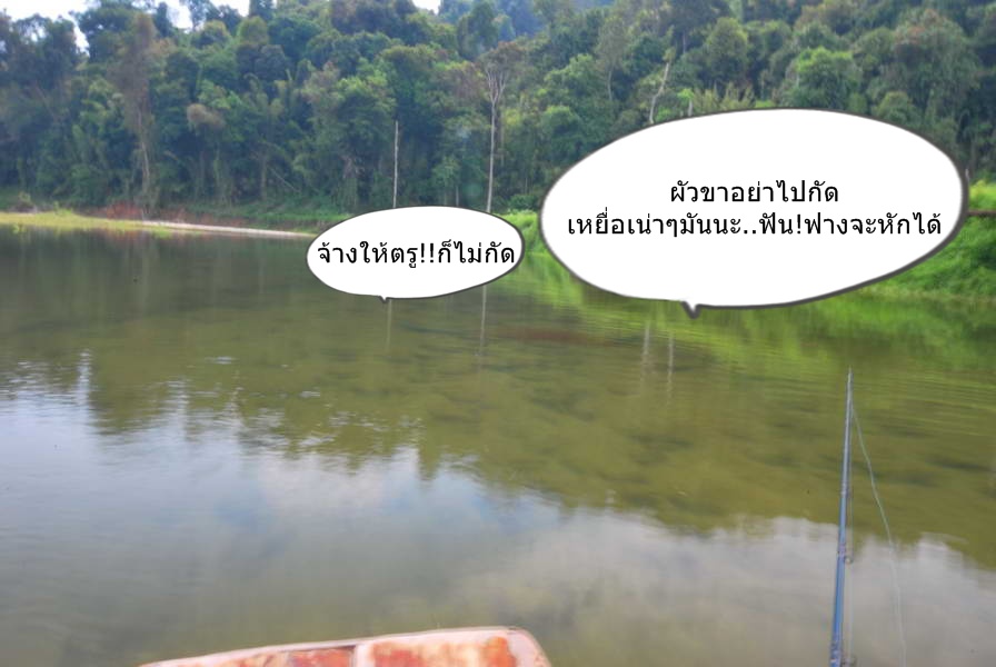[q][i]อ้างถึง: openatom posted: 18-04-2554, 23:14:34[/i]

++++++คับ :cheer: :cheer: :cheer:[/q]

