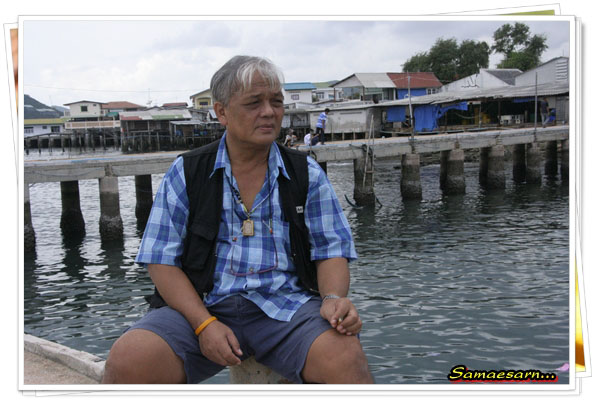  :grin: ตามมาเชียร์ถึงหัวสะพานเลย...ผู้อาวุโส..ของทริปนี้...อิอิ...