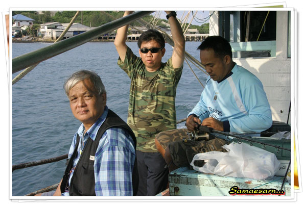  :grin: ออกเรือกันเลยนะครับ...เด๋วเวลาหมด...อิอิ...