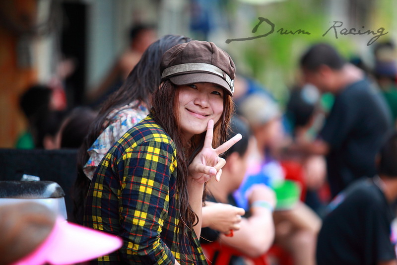 โคราช