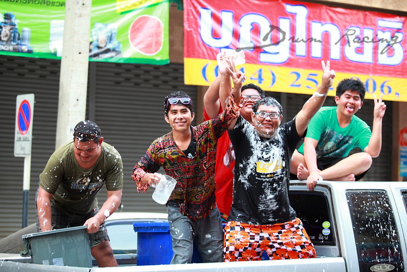 โคราช