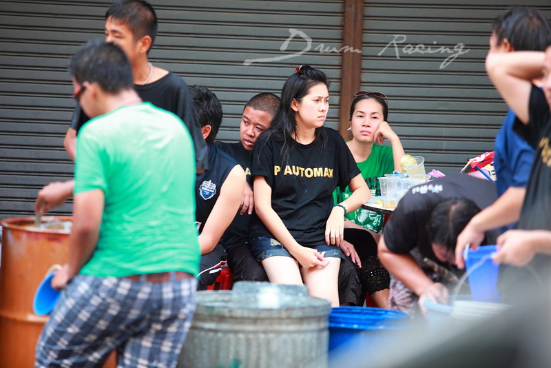 โคราช