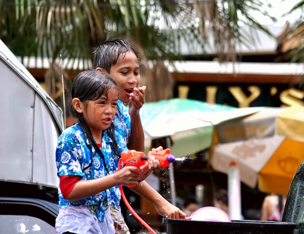 พัทยาวันสุดท้าย