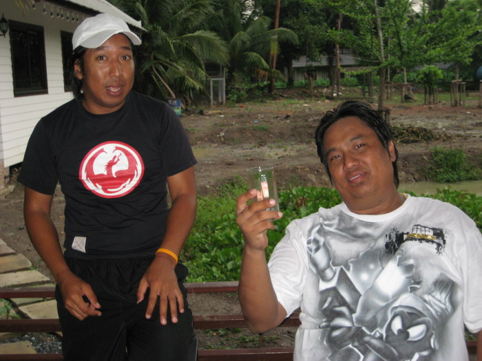 เมื่อก่อนเค้าว่า ผมกับน้ามอมแมม หน