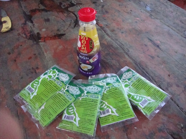 ใกล้จะได้กินแล้ว........
