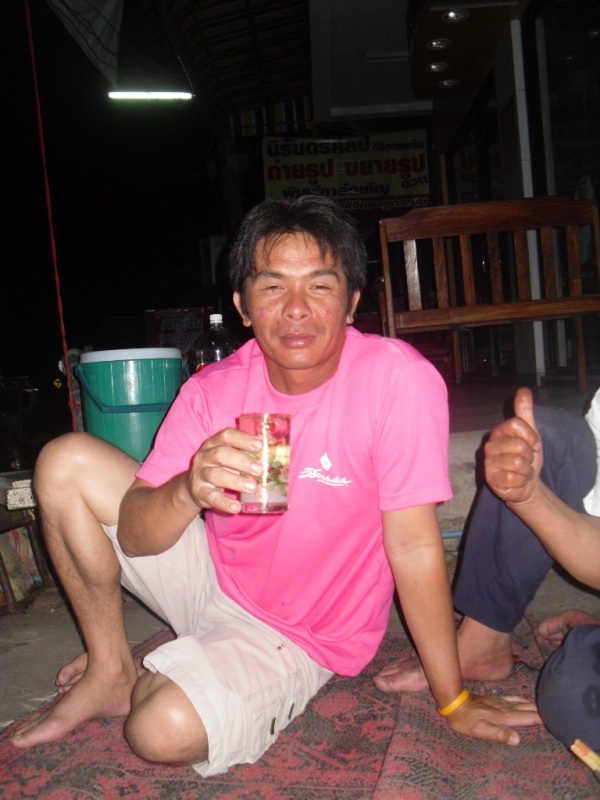 ขอบคุณ น้าหมูปลาใหญ่คับบบบ

 :love: :love: :love: