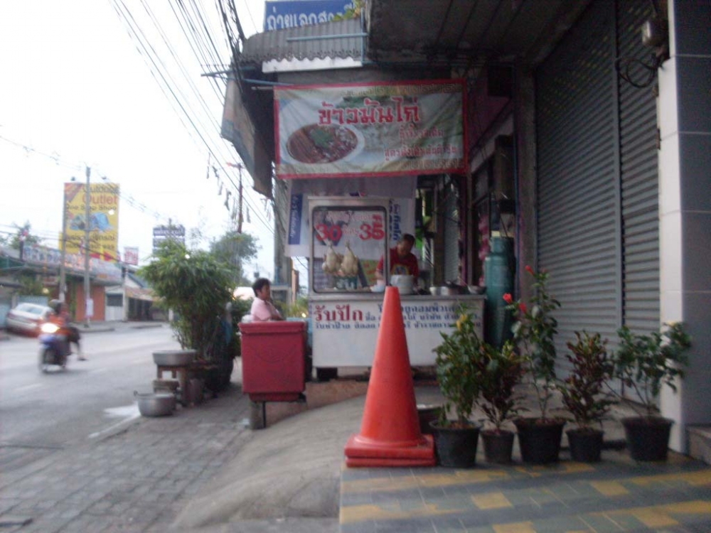 และหิว   แต่ไม่ชอบกิงบนบก :laughing: :laughing: :laughing: :laughing: :laughing: :laughing: