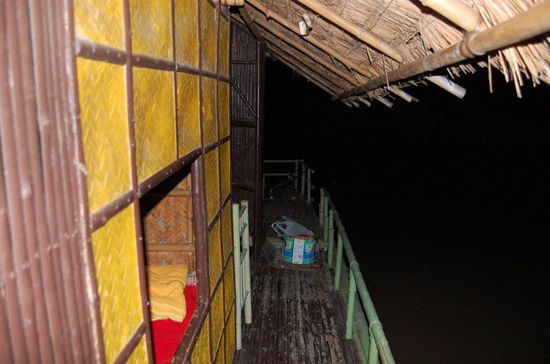 ด้านข้าง