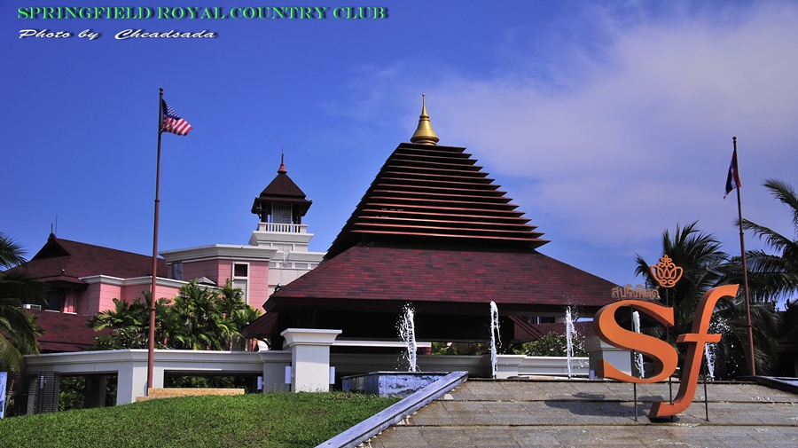 ภาพบนเป็นภาพยามเย็นหน้าโรงเรียน นายเรืออากาศ   ภาพนี้ถึงสนามแล้วครับ