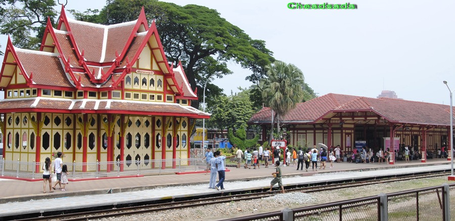 ที่สถานีรถไฟครับ