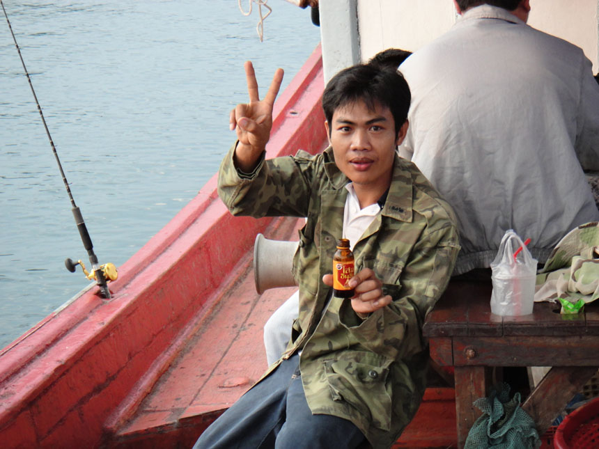 มาแล้ว 2 สมาชิก พี่ เอี้ยง กับ พี่ ปาน 
 :grin: :grin: :grin: :grin: :grin: :grin: :grin: :grin: :g