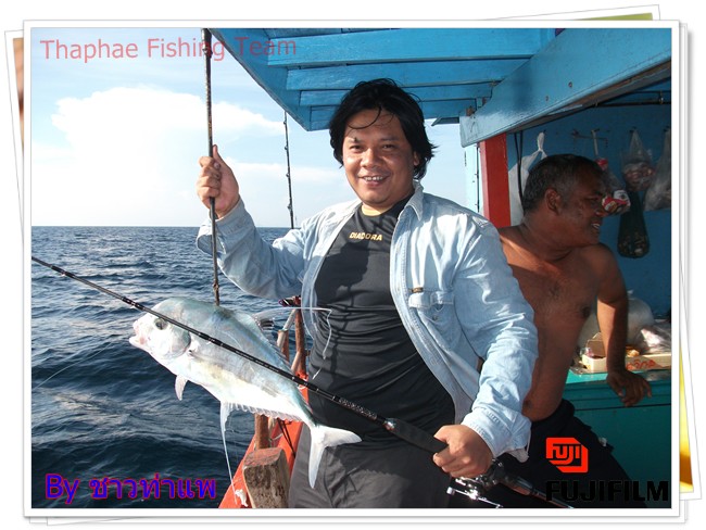 ตัวแรก :laughing: :laughing: :laughing:คนข้างหลังพี่บ่าว :grin: :grin: :grin: