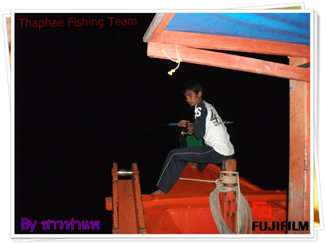 หัวเรือ