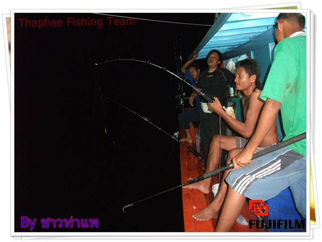 ขึ้นมา
