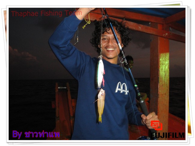 :laughing: :laughing:ตัวสุดท้ายของค่ำคืนนี้...ย้ายหมายไปกะรังนอก :laughing: :laughing: