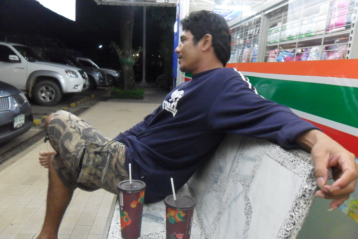 



--------         ดื่ม กาแฟ ซะหน่อย    เรียกความ  สดชื่น        ---------------



  แวะ 