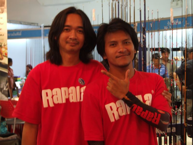 คู่เดือด