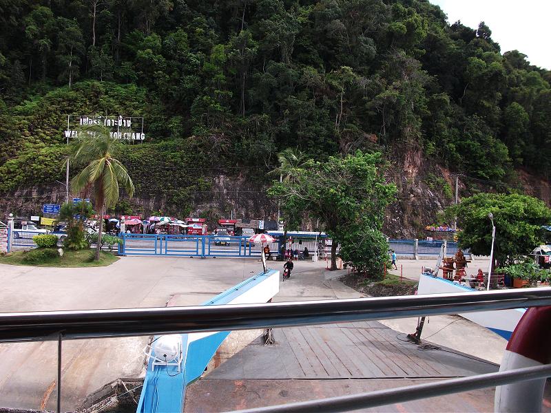 ลาก่อน เกาะ
ขอบคุณที่ตามชม ตามเชียร