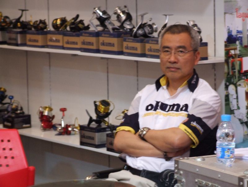 เจ้าของ okuma 