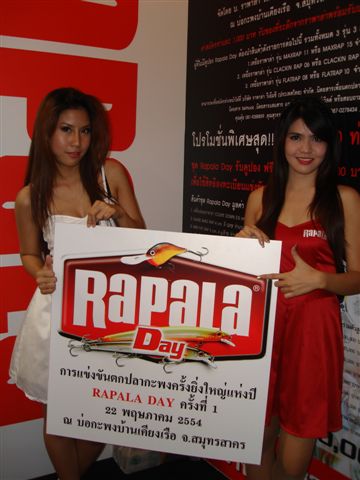 @@@@@ RAPALA THANK YOU @@@@@