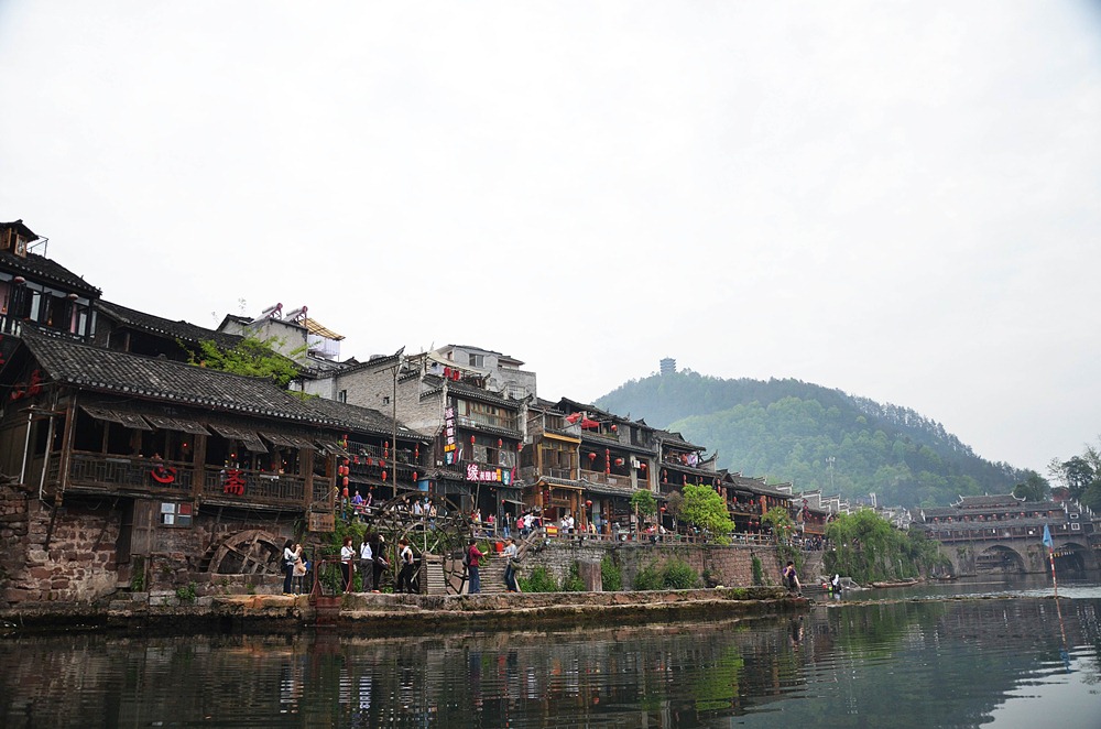 บ้านเรือนในสมัยราชวงศ์หมิง-ชิง :cheer: :ch