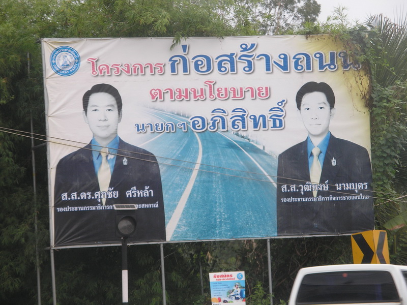 [q][i]อ้างถึง: นายเพียว posted: 04-05-2554, 11:01:52[/i]

[q][i]อ้างถึง: โมโม้..K..N posted: 04-05