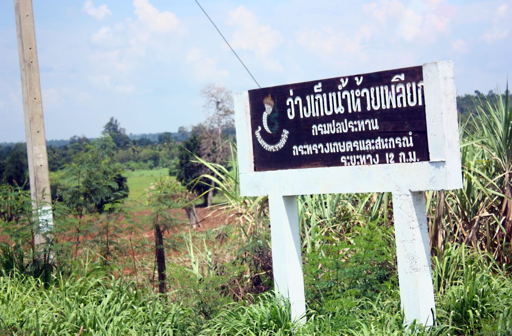 [q][i]อ้างถึง: kondoy posted: 04-05-2554, 11:10:01[/i]

ด้วยๆๆๆๆๆ