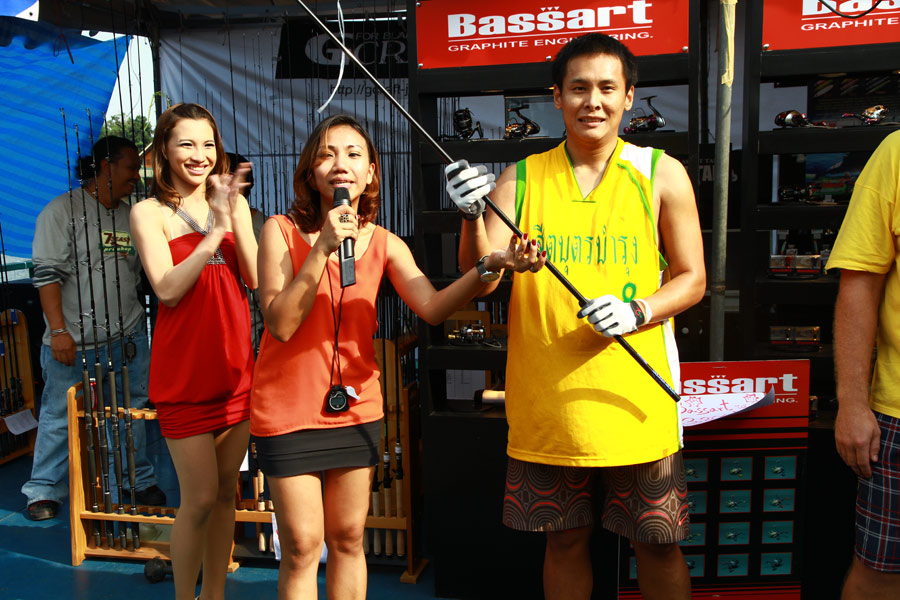 แจกไปเลย แบลงค์ BLACK ROCK  แจกอย่างเดียว :coo