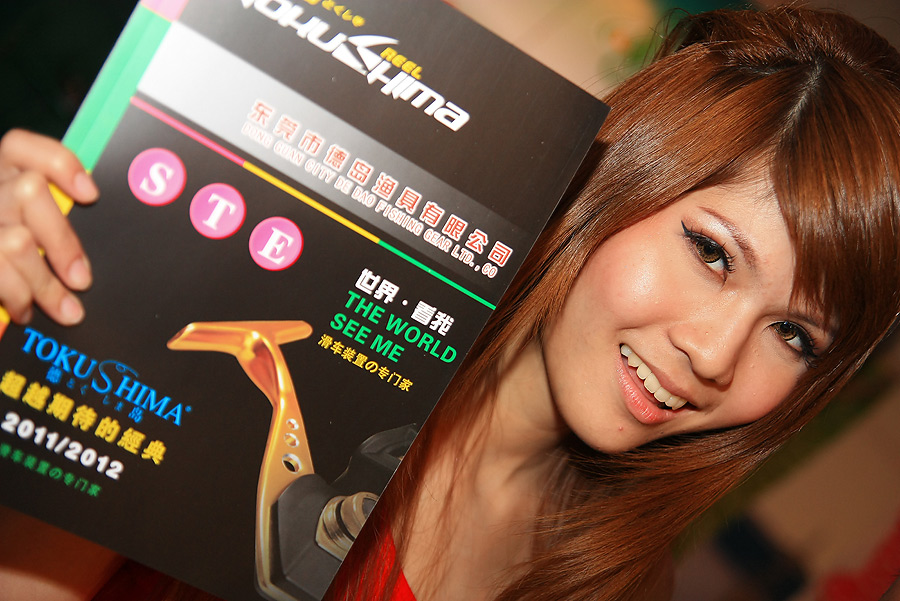 อู้วววว แคทตาล๊อค ได้สาวพริตตี้มาถ