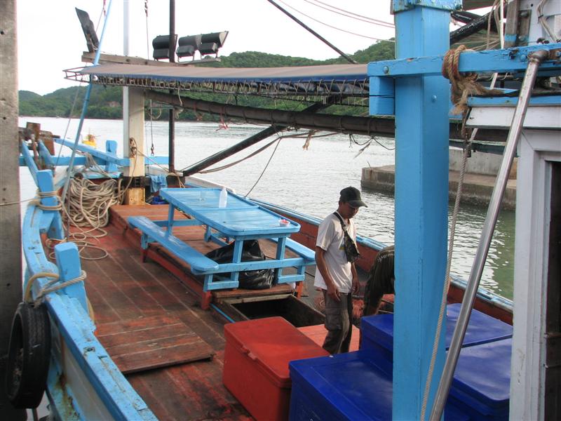 เรือลำใหญ่ สะดวก สะบาย 