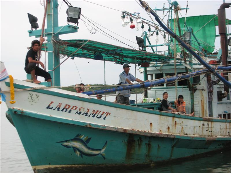 เรือสำลีของไต๋อุ้ย มีสมาชิกร่วมอุด