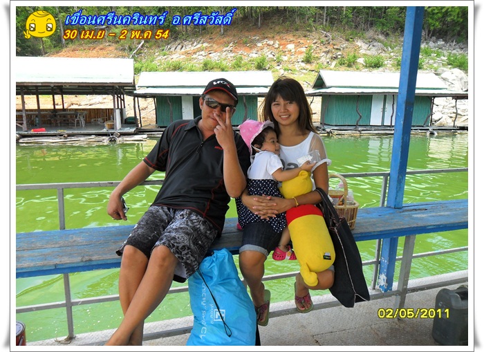 ท่านประธานบอก จะกลับมาอีก โอกาสหน้าฟ้าใหม่เจอกานนนน :cheer: :cheer: :cheer:
