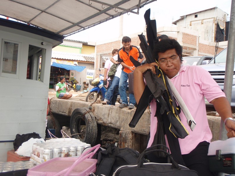 ช่วยกันไปครับ.. :cool: