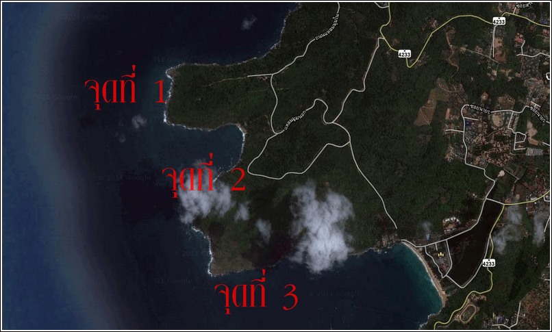 ยังไม่พบครับ
เมื่อวาน 8/5/2554
ได้ประสานงานกับ เทศบาทตำบลกระรนกับกองทัพเรือออกค้นหา 
โดยจัดกำลังพ