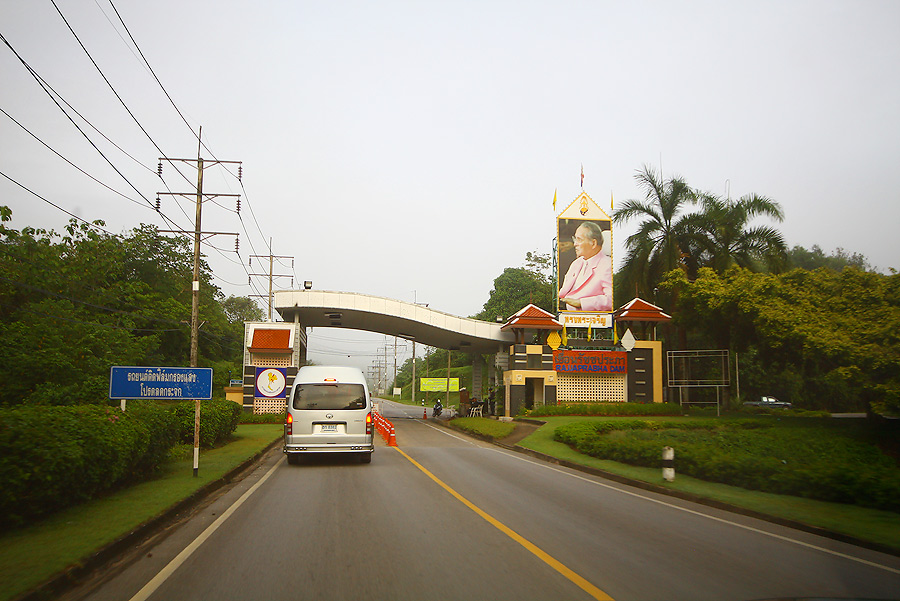 พากเราเดินทางถึงเขื่อนประมาณ 6.00น.