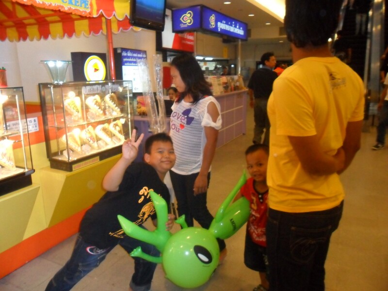 ปิดท้ายกานด้วยภาพนี้คร๊าบบบบ
 :cheer: :chee
