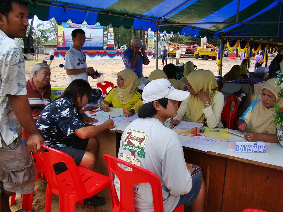 เข้ามาก็ทำการลงทะเบียนแข่งขันกันก่อนครับ