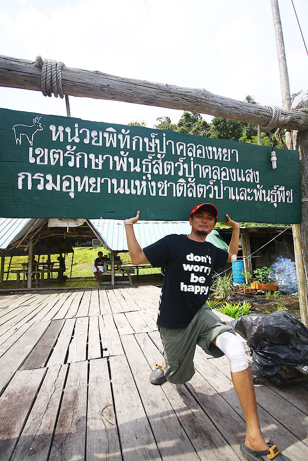 แค้นนัก จะเอาไปติดที่ห้วยไม้เต็งจะได้ไม่ต้องล้างตาไกล :laughing: :laughing: :laughing: