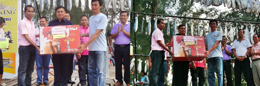 รางวัลหางบัตรท้ายงาน