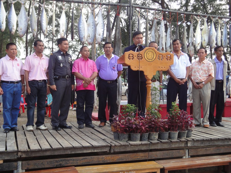 ประธานกล่าวปิดงาน