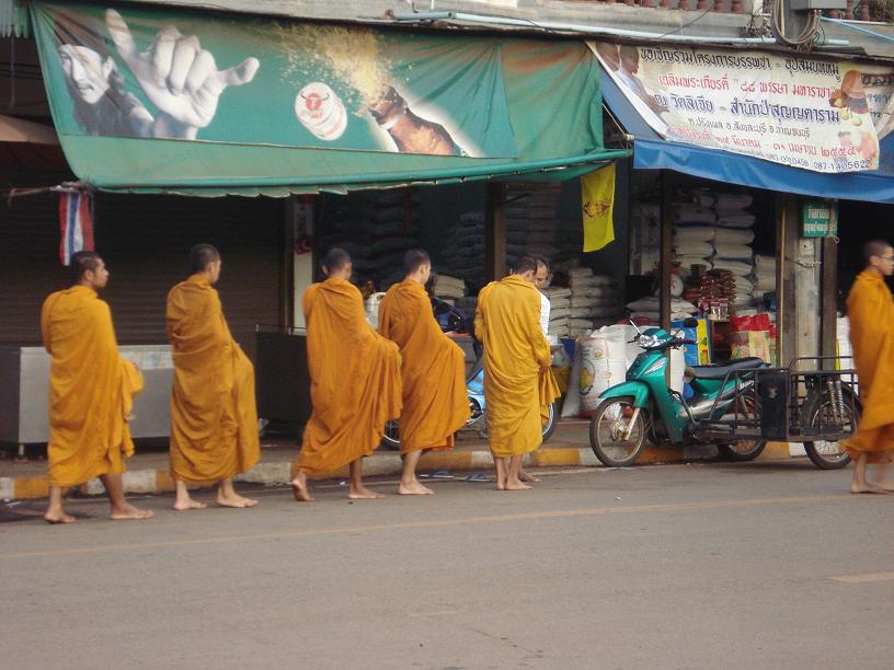ต้องขอพระอภัยมณี... น้าๆ ทุกท่านด้วย