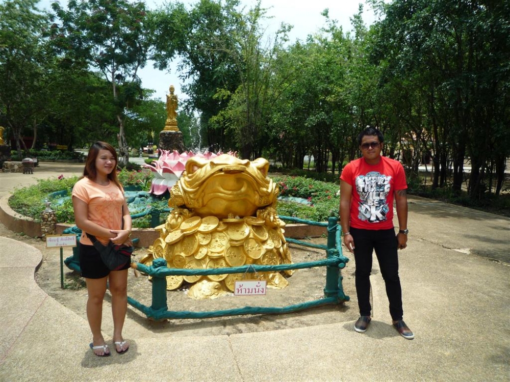 ดู ครับ ที่เมืองจีนมี บ้านเราก็มี