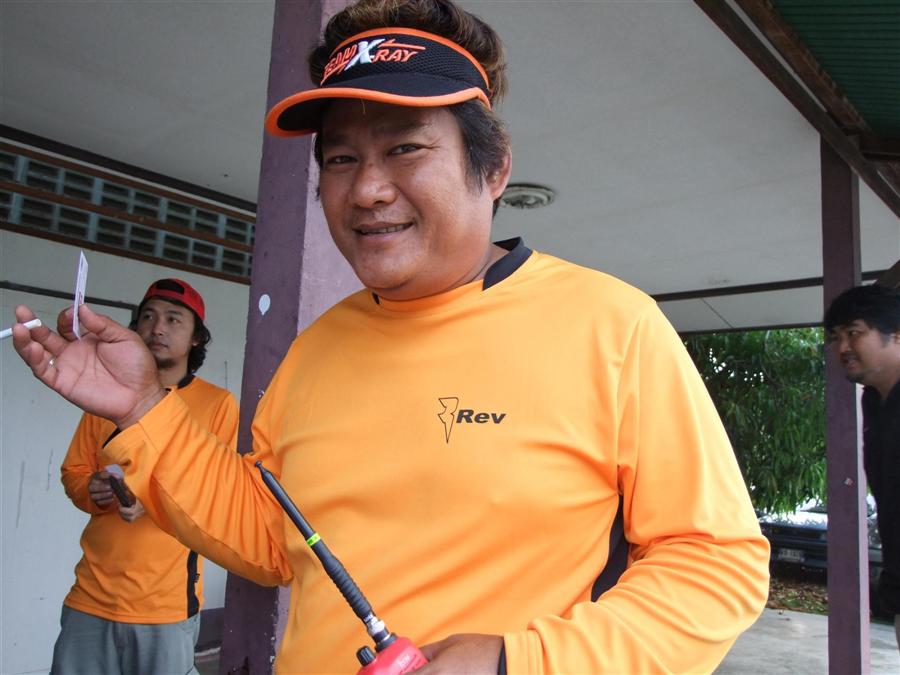 [b]เจอกับหัวหน้าทีม X-Ray มีเสียงแว่วๆว่