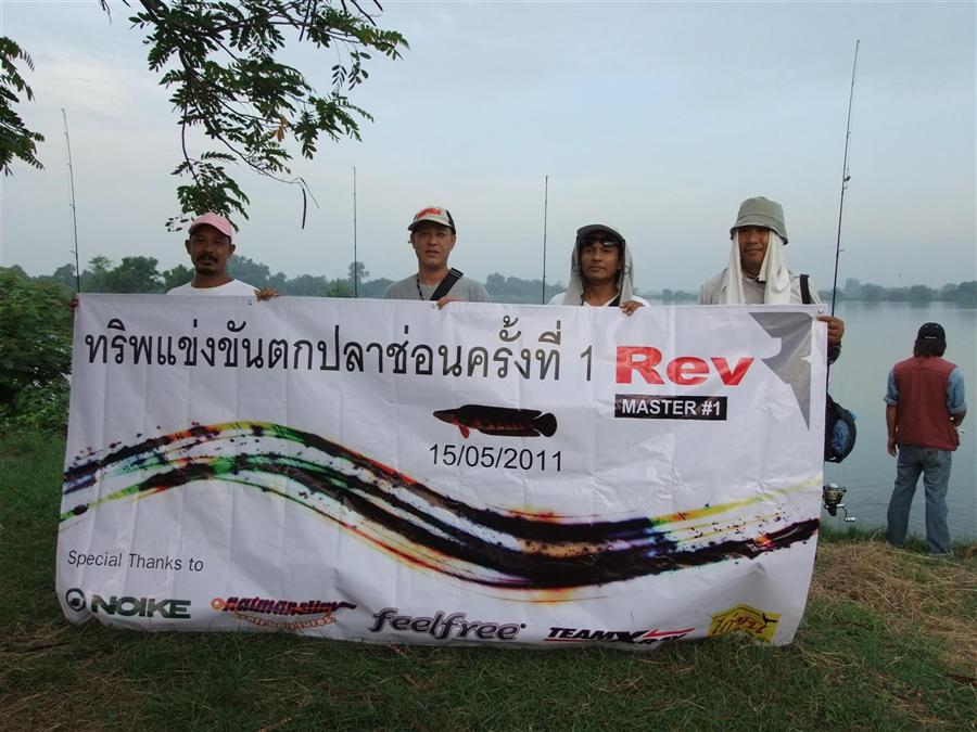 [b]สุขโขทีม  มาน้อยแต่ขอบอกแต่ละคน เปรี่ยมไปด้วย คุณภาพ ขอบอก อิอิ[/b]
:cool: :cool: :cool: :cool: 