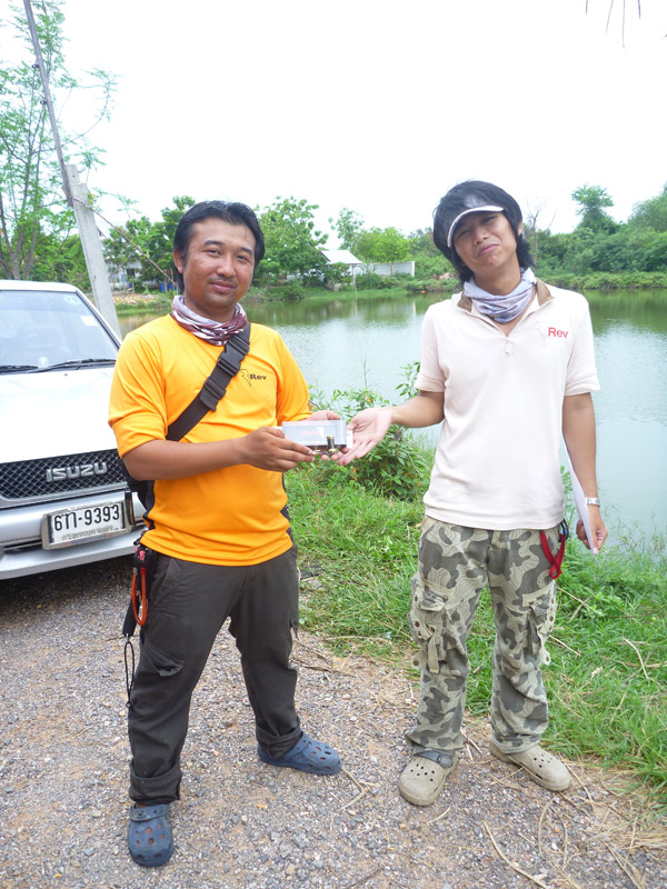  [b]รองสั้นจุ๊ดจู๋ที่สุด คุณน้องแยม X-RAY มากับดวง อุตส่าห์ค้างเล็กสุดอยู่ตั้งนาน

น้าแบ๊งค์ไม่น่า