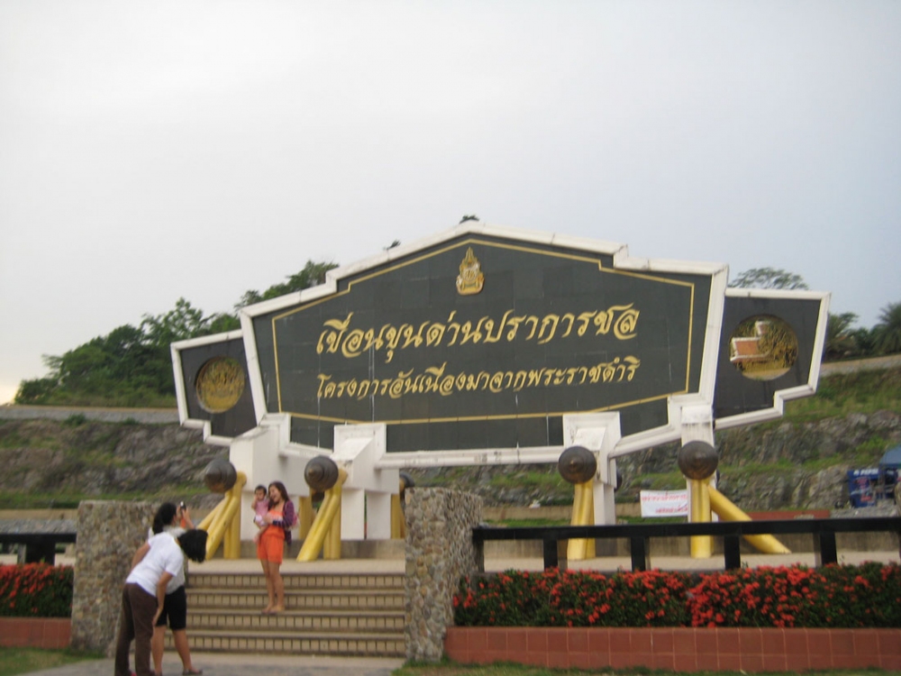 เห็นถ่ายกันเลยถ่ายมั่ง