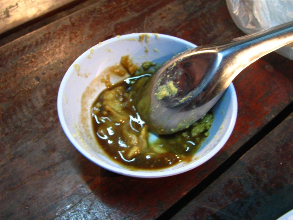 รวมกันได้เเบบนี้